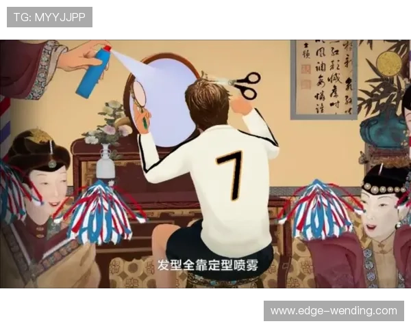 桑德兰球迷文化深度解读与城市身份认同探析